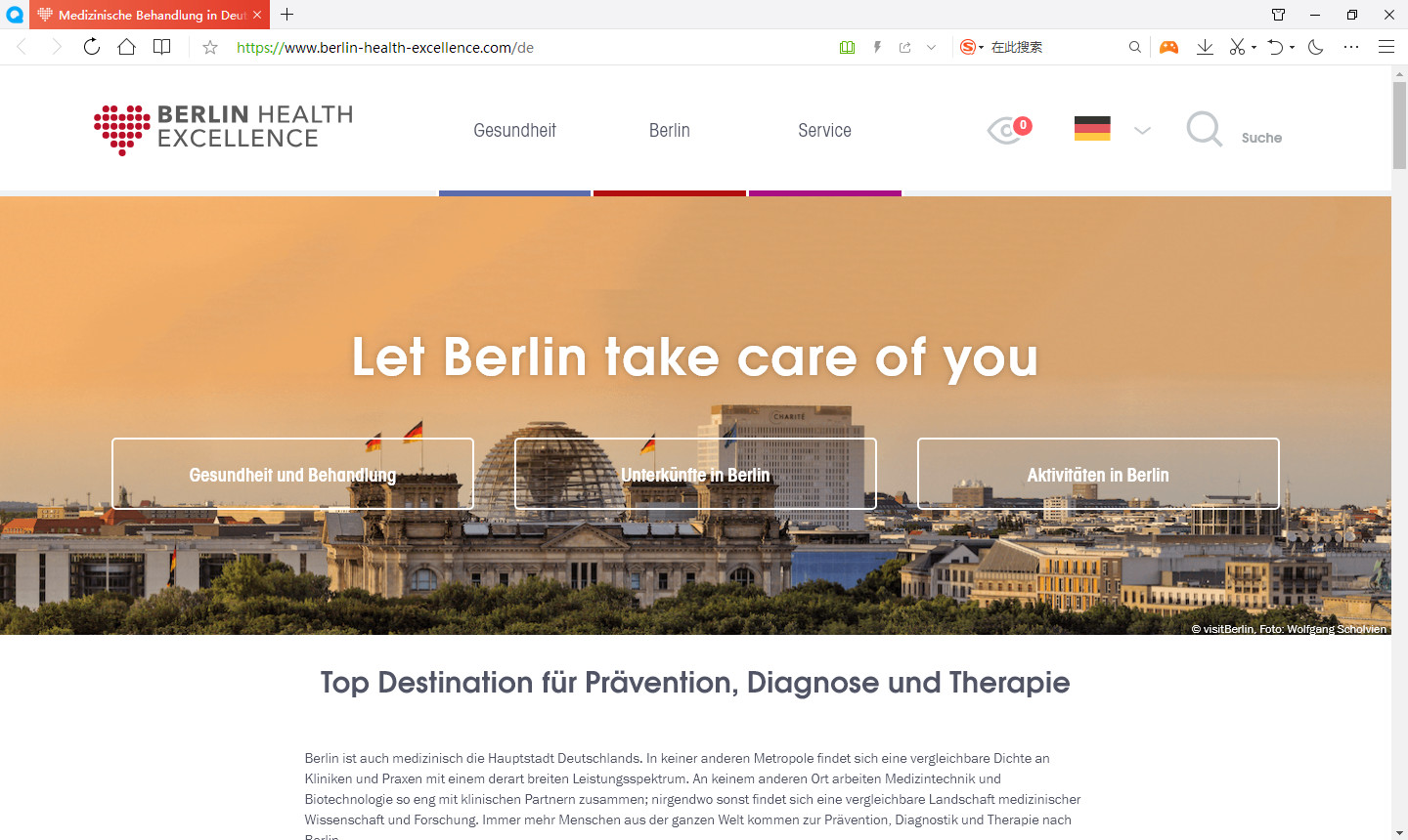 BERLIN HEALTH EXCELLENCE_DE-jpg.jpg