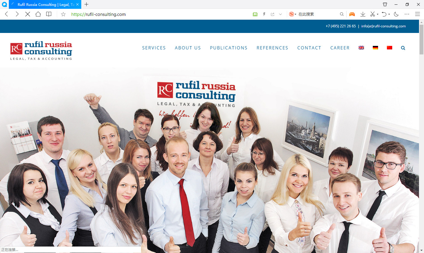 Rufil Russia Consulting_Web_EN-jpg.jpg