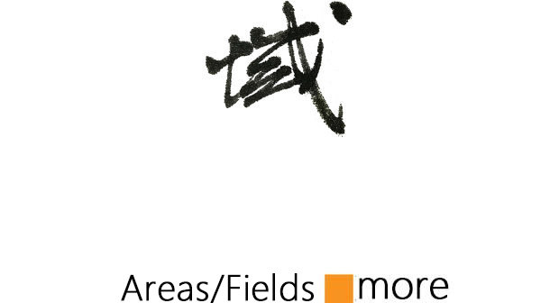 二级页面_领域.jpg